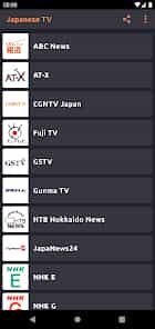 地上波テレビ 視聴、ワンセグ 地デジ リアルタイム配信 スクリーンショット