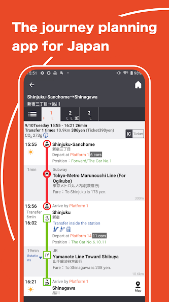 乗換案内　電車やバス乗り換え案内 時刻表 運行情報 スクリーンショット
